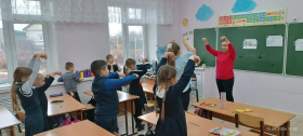 С чего начинается большое счастье.