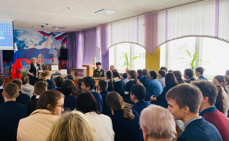 День Героев Отечества.