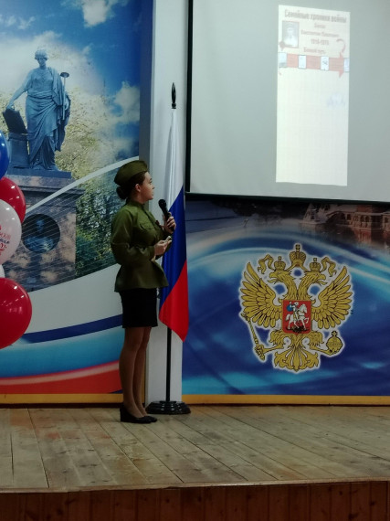 Ученик года.